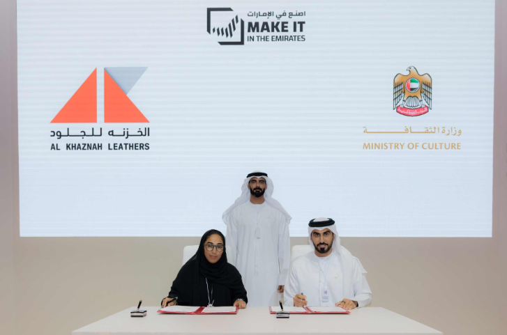 UAE Ministry of Culture Signs Four Agreements to Empower Artisans at ‘Make it in the Emirates’ 2026