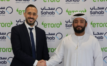eToro and Sahab School Partner to Strengthen Financial Literacy in the UAE