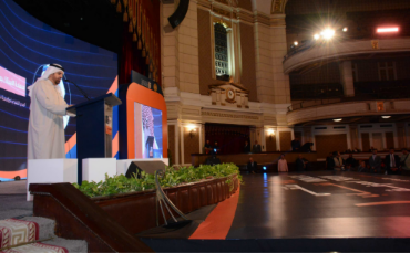 Egypt Hosts Fourth Youth Knowledge Forum Under Patronage of Prime Minister Dr. Mostafa Madbouly