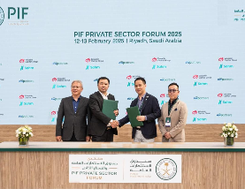 PIF-Backed ewpartners Leads $48 Million Investment to Boost Saudi Fintech Growth and IPO Plans