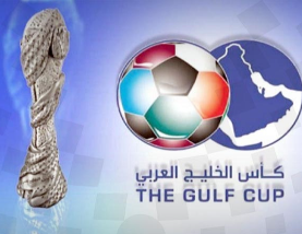 Bahrain Crowned Champions of Arabian Gulf Football Cup 26