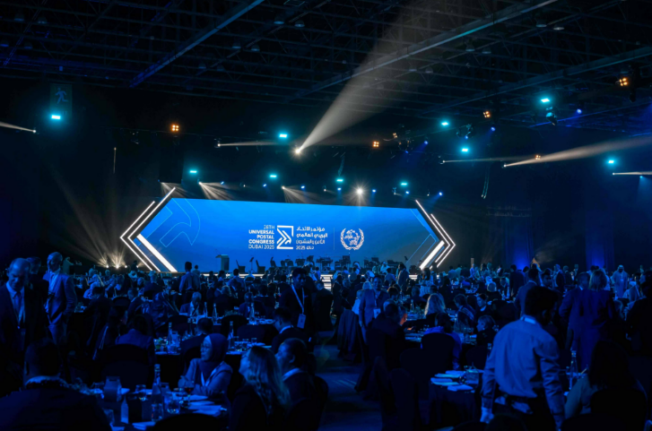 7X launches Waslah Post at the 28th Universal Postal Congress in Dubai