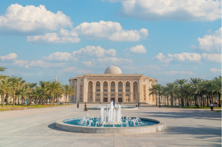 American University of Sharjah Climbs QS Rankings, Strengthening Global Academic Standing