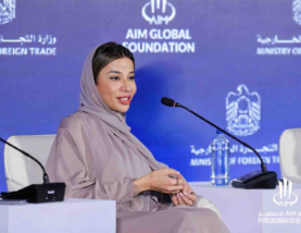 ECI Highlights Growing UAE–China Economic Partnership and the Future of Digital Trade at AIM China 2026