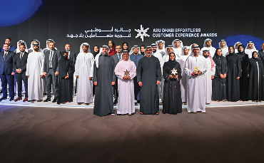 Khaled bin Mohamed bin Zayed Honours Winners of Inaugural Abu Dhabi Effortless Customer Experience Awards
