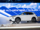 Geely UAE launches new NEV brand with all-new plug-in hybrid Geely EX5 EM-i