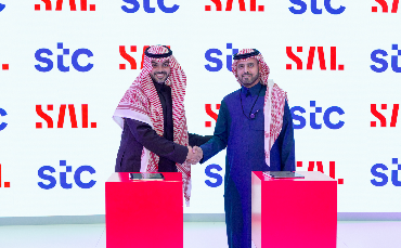 SAL Signs MoU with stc Group to Enhance Digital Logistics Solutions