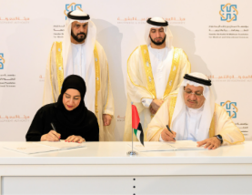 Hamdan Bin Rashid Al Maktoum Foundation and KHDA Sign MoU to Support Gifted Education in Dubai