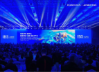 OMODA & JAECOO Unveils Next Growth Phase After One Million Global Sales Milestone