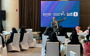 Alinma Bank Launches Future Bankers Program with Kaplan Professional MENA to Develop Saudi Banking Talent