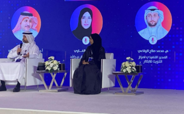 Hamdan Bin Rashid Al Maktoum Foundation participates in Doha forum on educational innovation