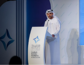 Dubai Conference Explores Quality and Business Excellence in the Age of AI