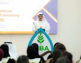 ICBA Graduates 21 Arab Women Leaders Under AWLA Program During International Year of Women Farmers 2026