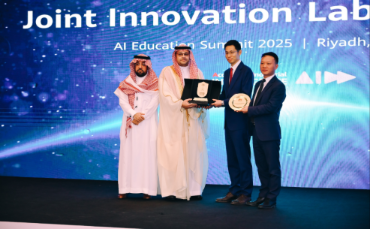 King Saud University and Huawei unveil strategic partnership at AI Education Summit 2025
