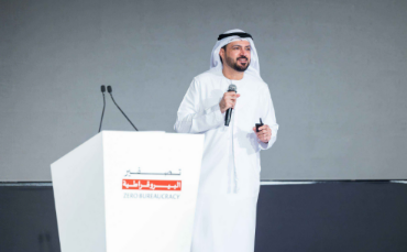 Ministry of Economy and Tourism organises second Zero Bureaucracy Forum to advance digital services and efficiency