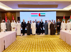 UAE and Hungary Strengthen Trade and Investment Ties at Abu Dhabi Roundtable Led by Prime Minister Orbán