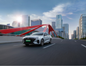 Chery and AW Rostamani drive sustainable mobility at IUCN World Conservation Congress in Abu Dhabi