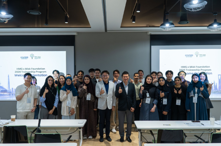 Hyundai Motor Group expands Saudi traineeship programme with Misk Foundation