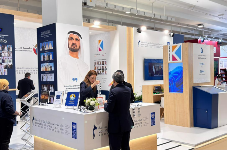 MBRF Concludes Participation in London Book Fair 2026, Strengthening Global Knowledge Partnerships