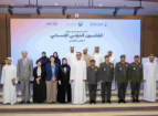 Dubai Judicial Institute Celebrates Graduation of First Cohort of ‘International Humanitarian Law’ Program in Collaboration with Ministry of Defence and ICRC
