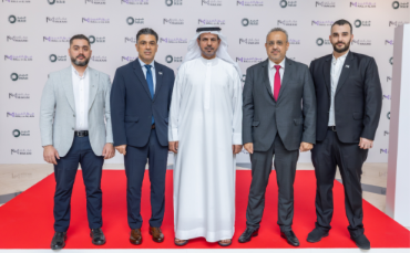 MAIR Group announces redevelopment and expansion of Mall of Al Ain