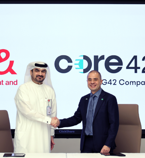 E&E Emirates and Core42 Partner to Launch Sovereign AI Computing Platform