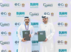 ECI Partners with DEDC to Strengthen Export Support for Dubai Manufacturers