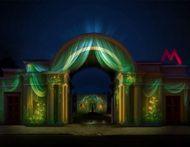 Projection Light Festival to Debut at Moskino Cinema Park in August