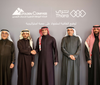 Golden Compass announces Thara Future Investments as strategic investor to support its transformation into a national mining services champion