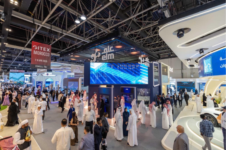 Elm reaffirms its commitment to expand technological collaborations regionally and globally
