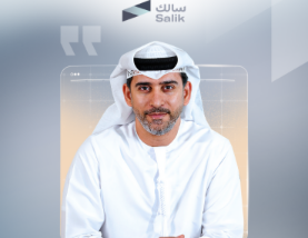 Salik Reports Record FY 2025 Results with 35% Revenue Growth and Net Profit of AED 1.55 Billion