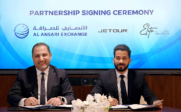 Al Ansari Exchange Announces Year-Long Partnership with Jetour as Exclusive Automotive Partner for 2025