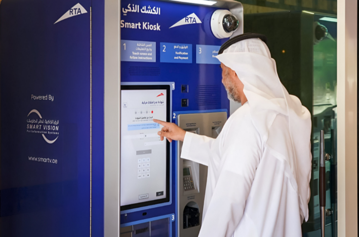 Dubai RTA Introduces Smart Platform to Monitor Real-Time Traffic and Cut Delays