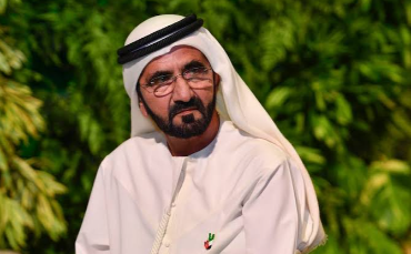 Sheikh Mohammed Honors Sheikha Hind bint Maktoum on Accession Day