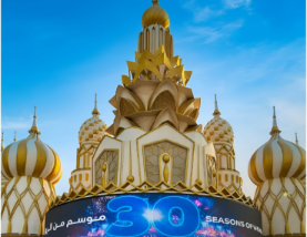 Dubai Parks and Resorts, Global Village Remain Closed on March 2 Amid Precautionary Measures