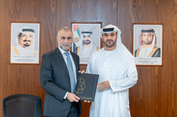 Ajman Tourism Department Signs MoU With Horizon University College to Boost Sustainable Development and Talent Growth