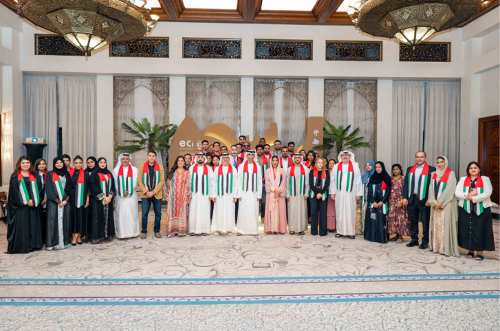 ECI marks 54th UAE National Day, honouring staff and achievements