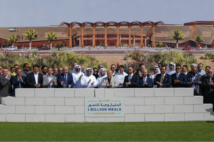 Azizi Developments Donates AED 200 Million to Build MBRGI’s One Billion Meals Dates Factory in Dubai