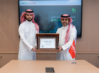 Aramex Partners with Netzero to Launch Smart Tree Sustainability Initiative in Saudi Arabia