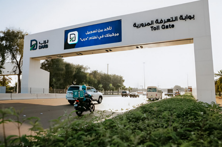 Abu Dhabi to Revise Darb Toll Gate Timings, Remove Daily and Monthly Caps from September 1