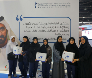 Dubai’s ‘My Family is Reading’ Initiative Promotes Knowledge Culture Starting at Home