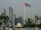 UAE to Host 2029 World Bank and IMF Annual Meetings in Abu Dhabi