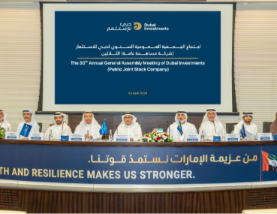 Dubai Investments AGM approves 25% cash dividend, elects nine board members