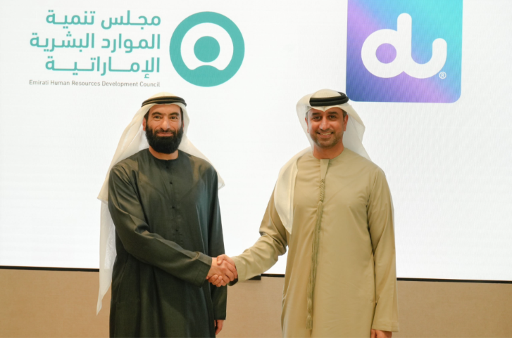 EHRDC signs strategic MoU with du to empower Emirati talent in telecom and technology