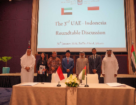 Alef Education Strengthens UAE-Indonesia Bilateral Ties with AI-Driven Education Partnerships