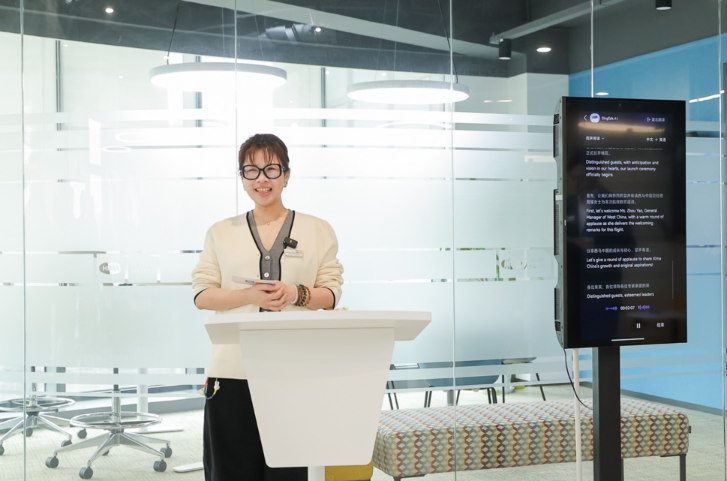 HIMA Group expands footprint in China with new Shanghai office