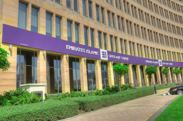 Emirates Islamic launches UAE’s first Shari’ah-compliant digital precious metals investment solution