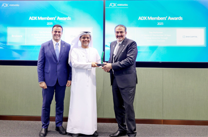 BHM Capital Honoured at ADX Members Awards 2025 for Market Leadership and Digital Growth