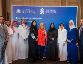 Franklin Templeton Launches HeadStart Program with Global and Local Partners to Empower Saudi Women in Finance