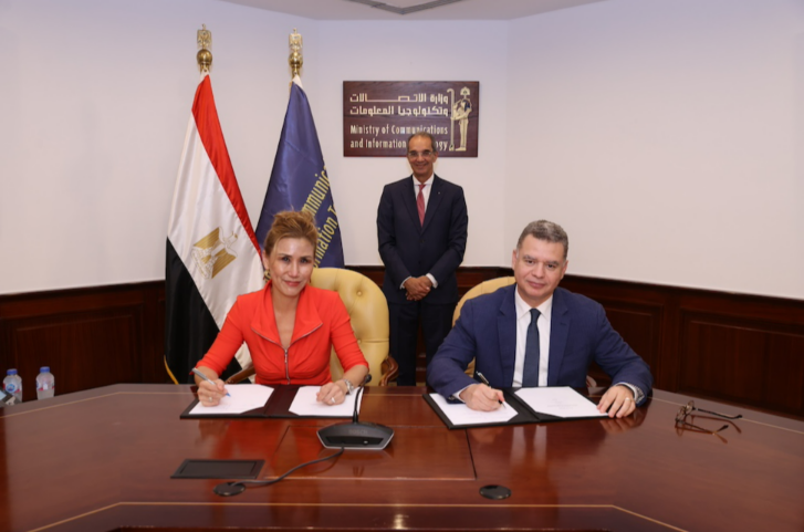 Ai Everything MEA 2026 Debuts in Egypt, Signaling Regional AI Leadership